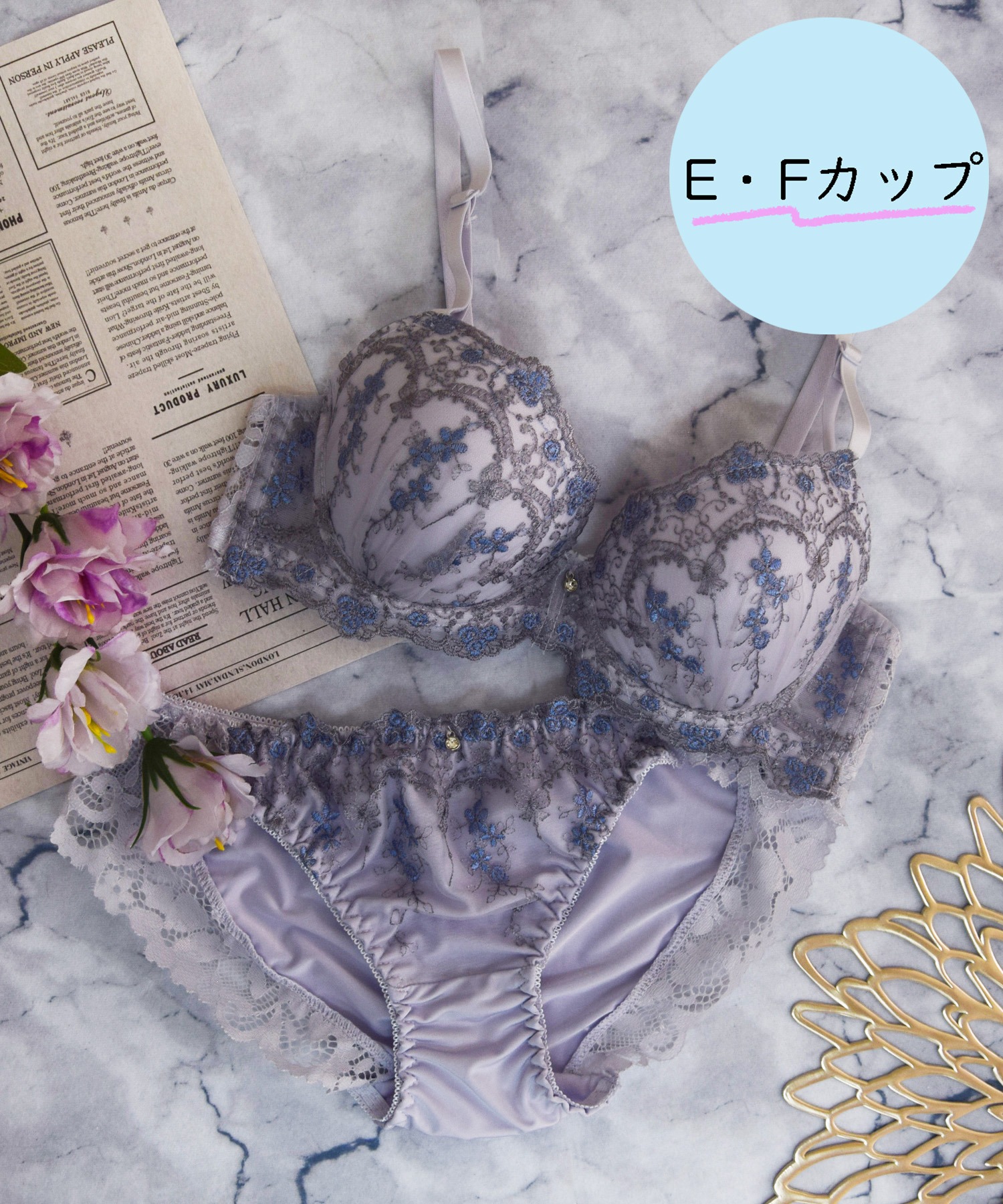 パープル