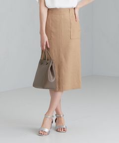 商品詳細 別注 サムシング Sc Something Glr デニム フレア スカート Green Label Relaxing グリーンレーベル リラクシング 公式通販 商品詳細 別注 サムシング Sc Something Glr デニム フレア スカート Green Label Relaxing グリーンレーベル リラクシング 公式通販