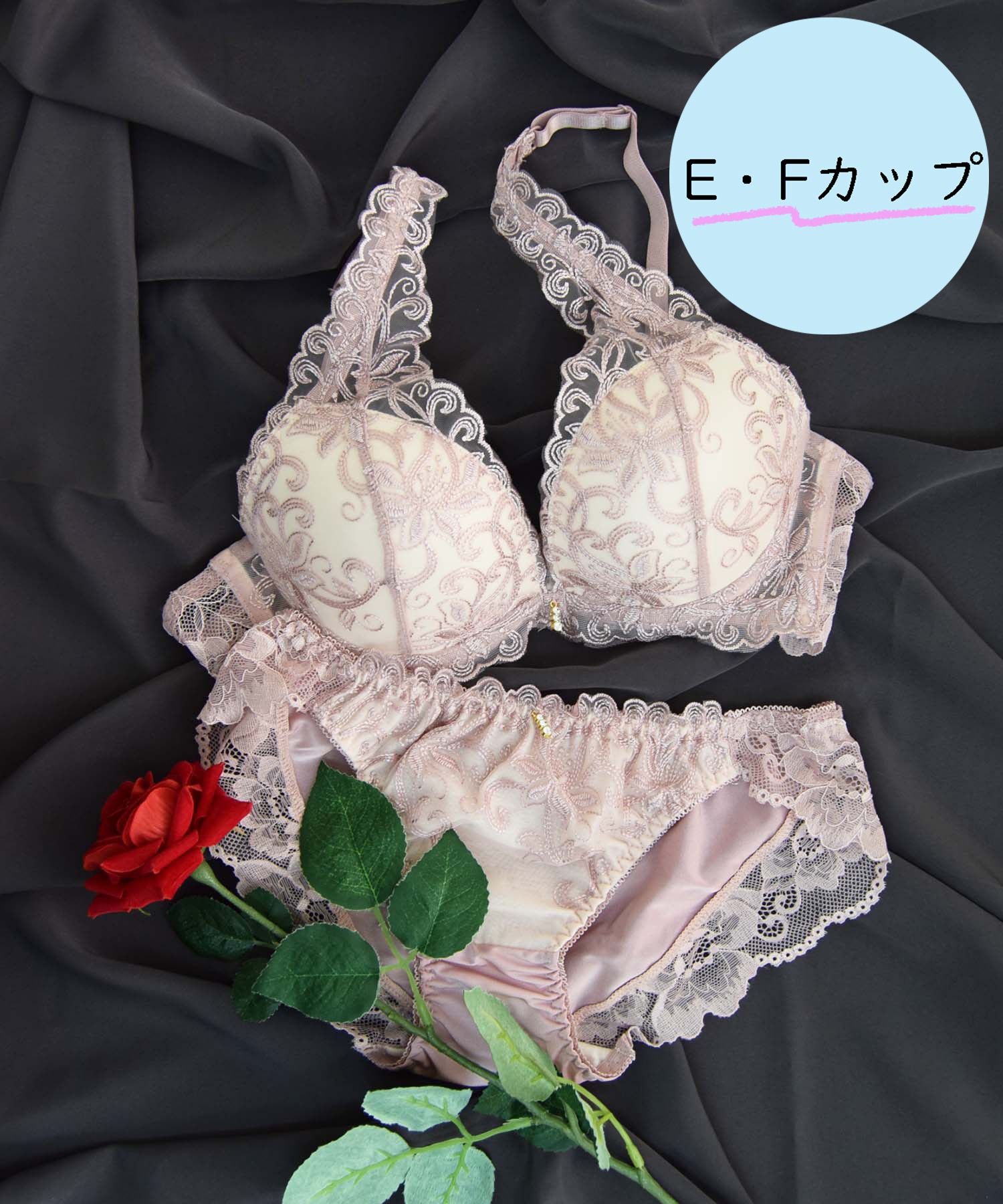 ピンク