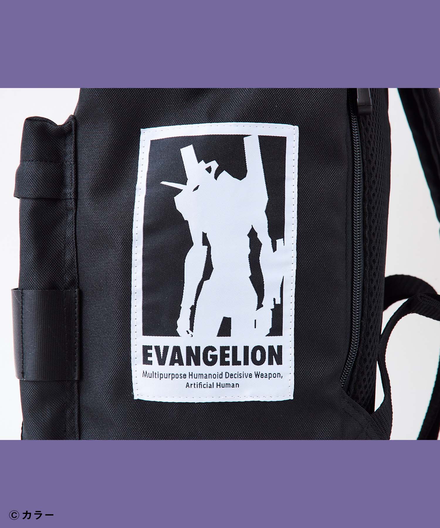 Outdoor Products ｅｖａｎｇｅｌｉｏｎコラボ ボックスリュック エヴァンゲリオン アニメ ロンギヌスの槍 バックパック Outdoor Products アウトドアプロダクツ Outdoor Products 公式通販サイト