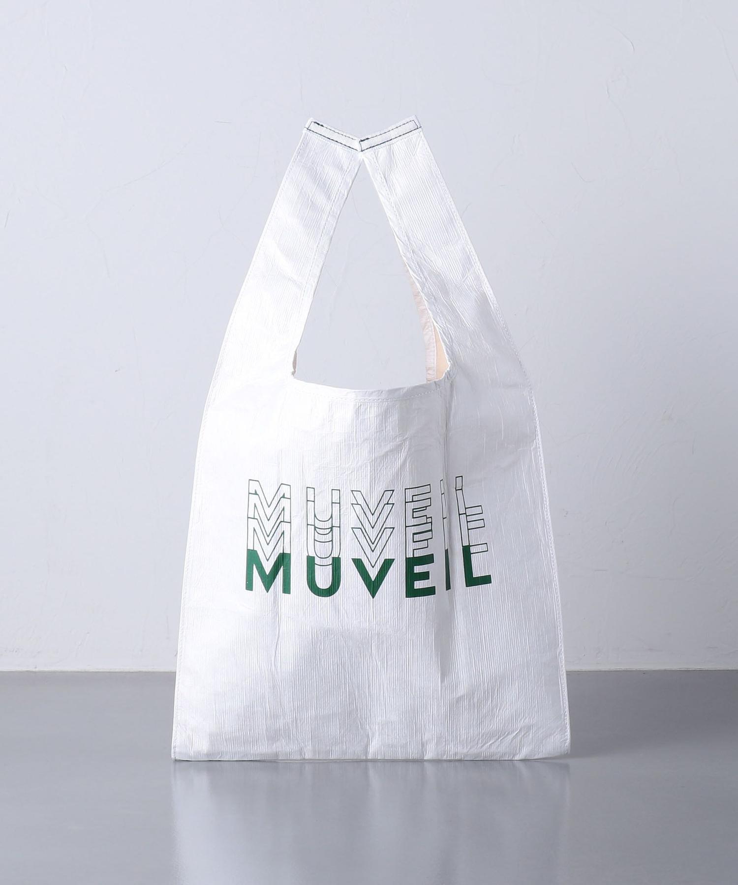 商品詳細 Muveil ミュベール スーパーマーケット バッグ United Arrows ユナイテッドアローズ 公式通販 商品詳細 Muveil ミュベール スーパーマーケット バッグ United Arrows ユナイテッドアローズ 公式通販
