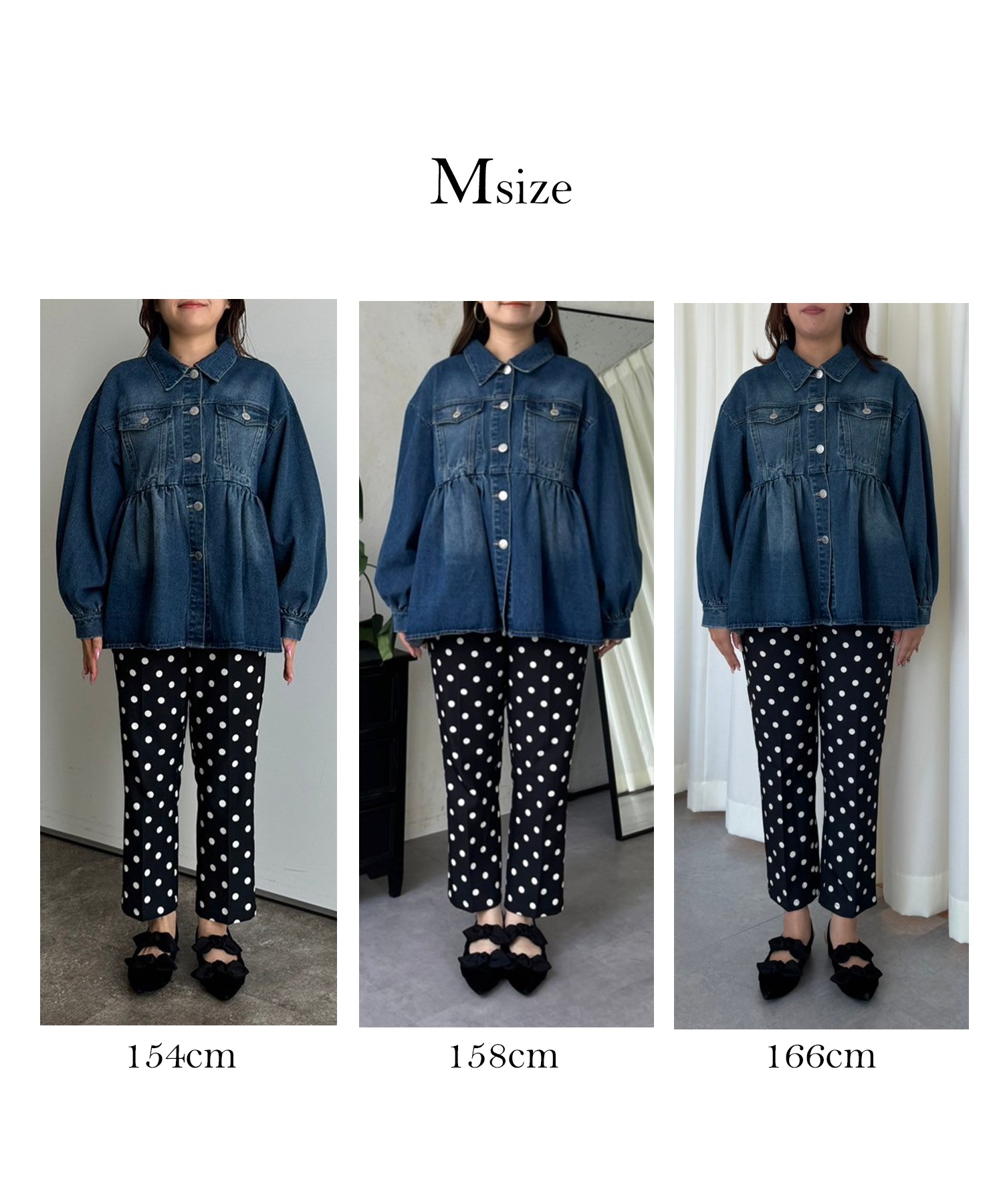 オーバーサイズギャザーペプラムデニムジャケット