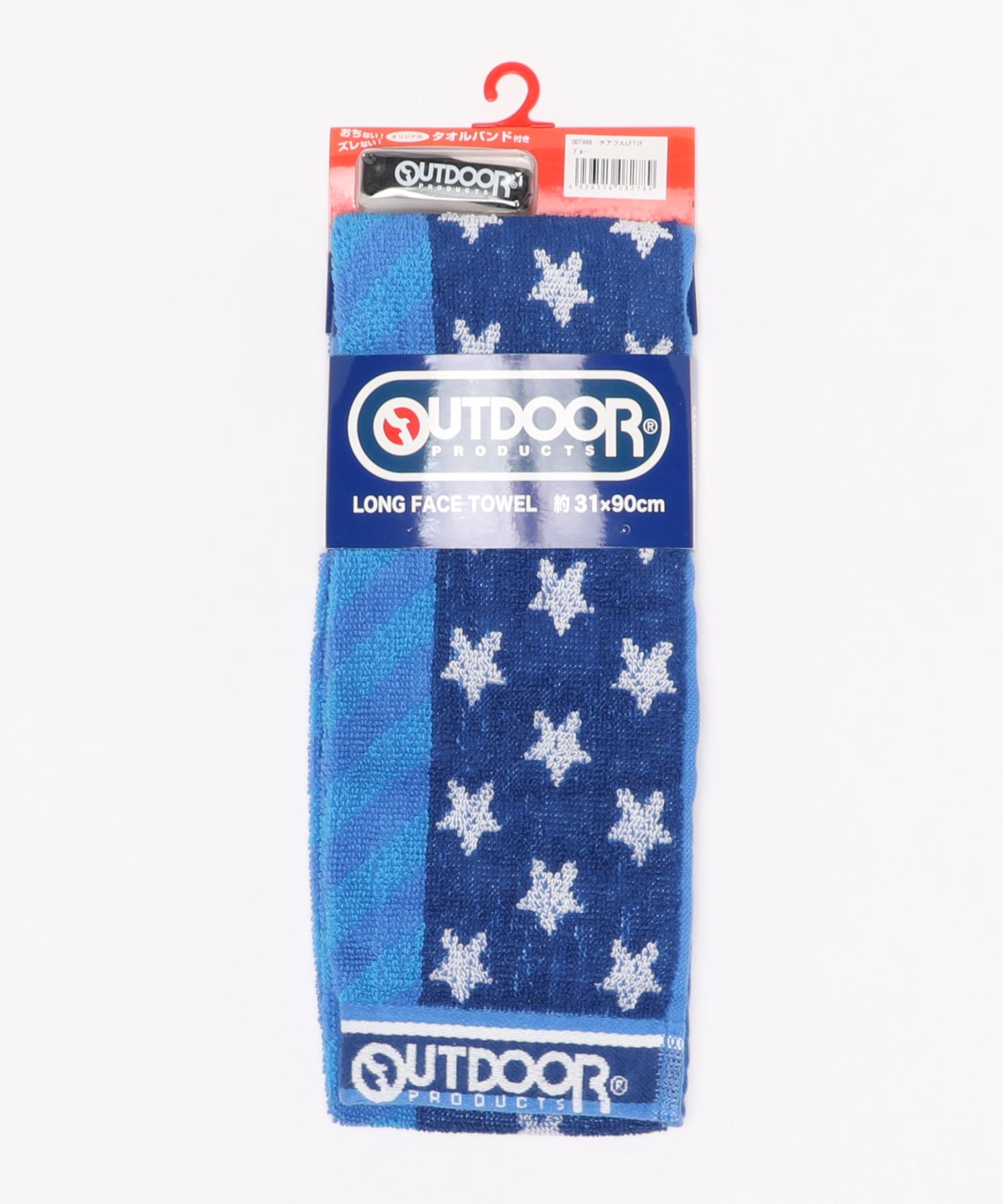 チアフルロングフェイスタオル スポーツタオル Outdoor Products アウトドアプロダクツ Outdoor Products 公式通販サイト