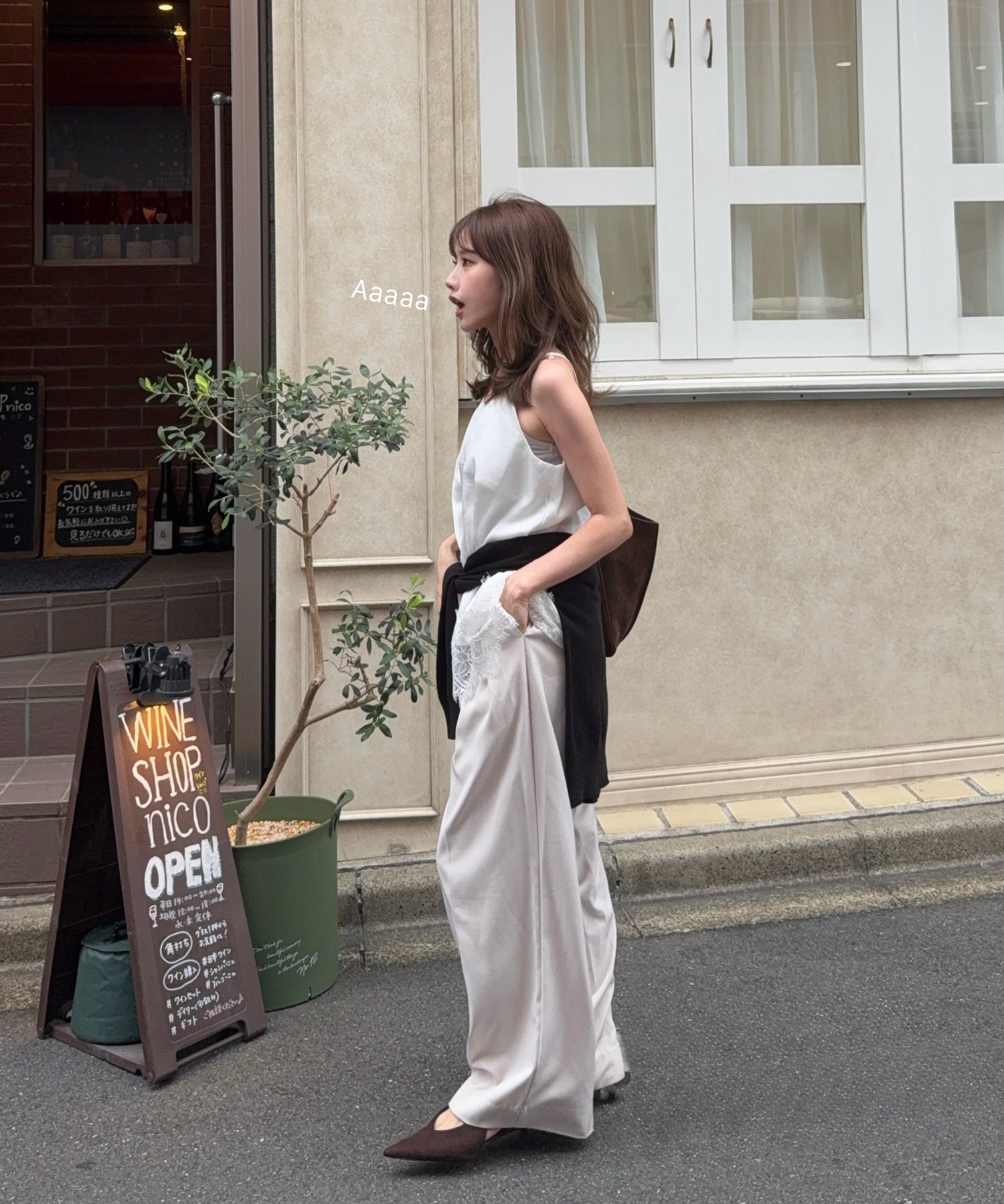 model：H152 着用サイズ：FREE