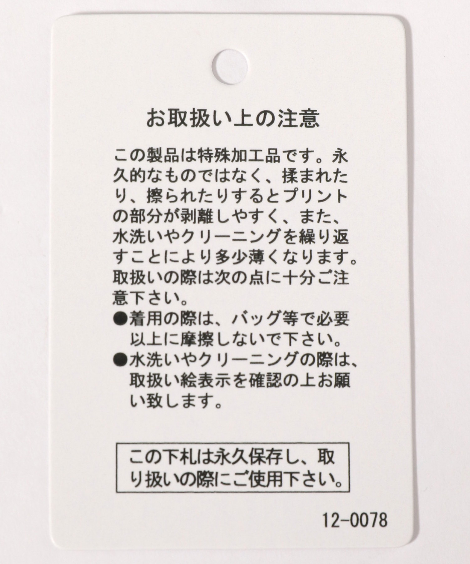 売り切れ必至！ 福井金属工芸 1210-B 軸吊自在30〜430mm members.digmywell.com