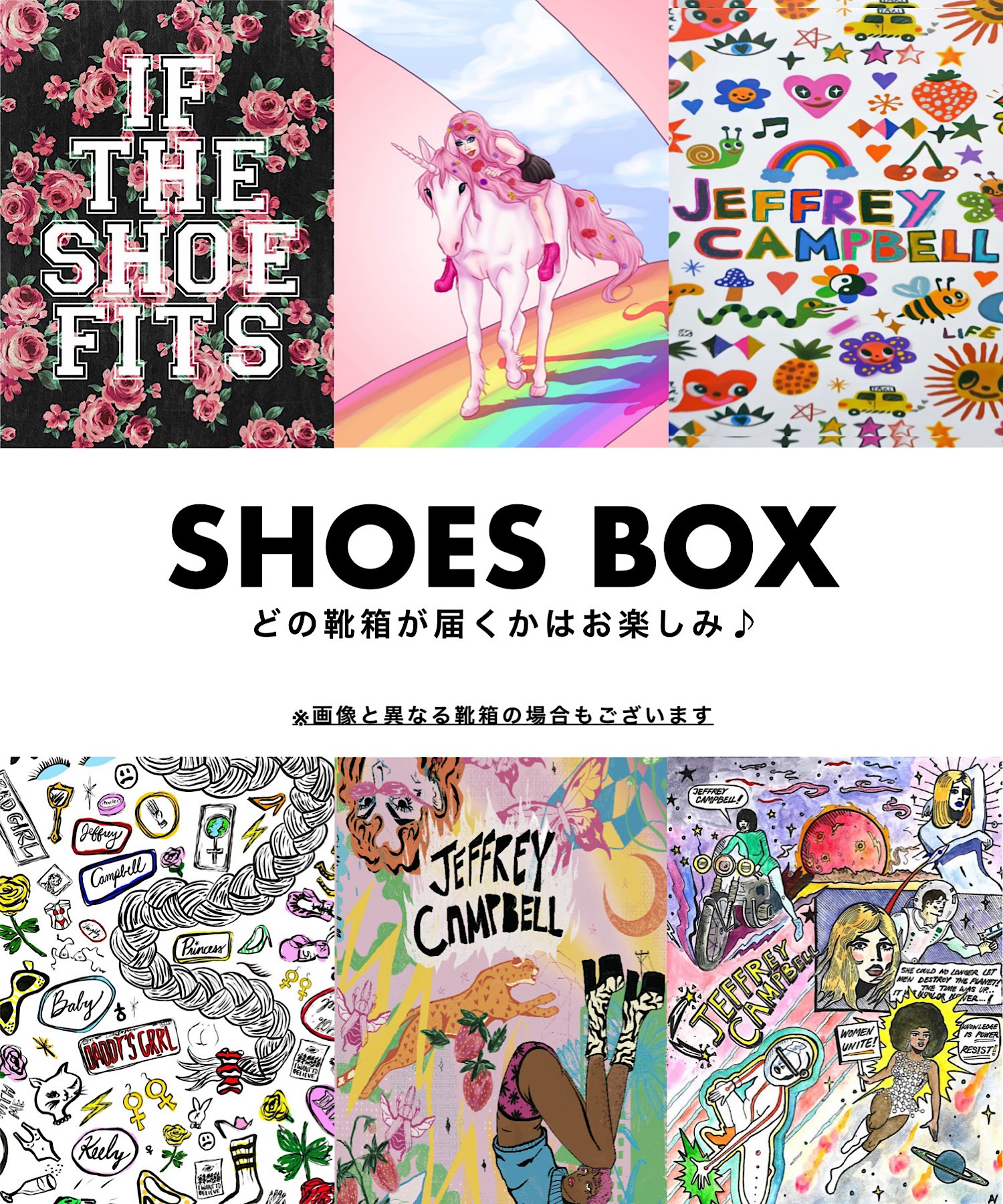 厚底デニムサンダル Jeffrey Campbell│Jeffrey Campbell 厚底デニムサンダル Jeffrey Campbell│Jeffrey Campbell