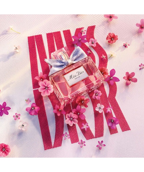 ミス ディオール パルファン（50mL）