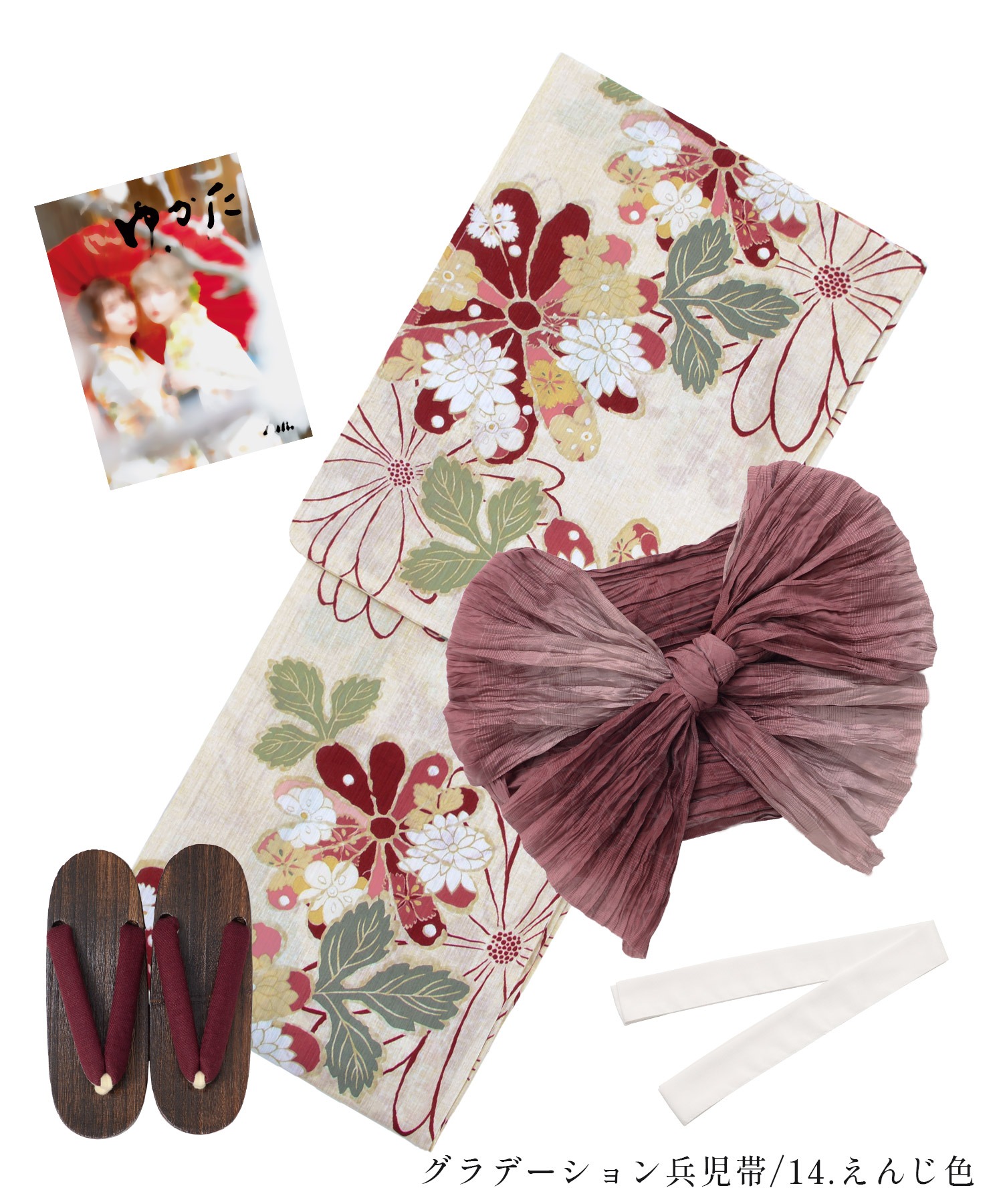 1人で着られる浴衣5点セット 和歌山染工日本染め（ゆかた・しわ