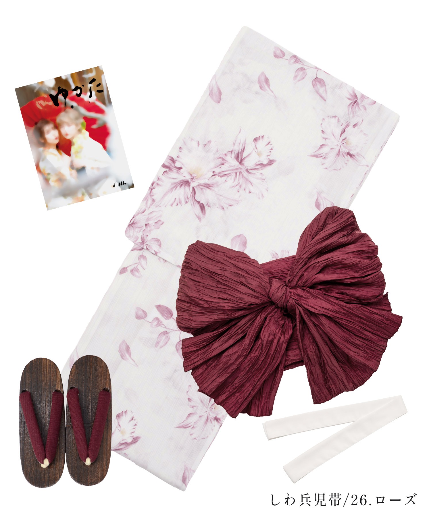 1人で着られる浴衣5点セット 和歌山染工日本染め（ゆかた・しわ