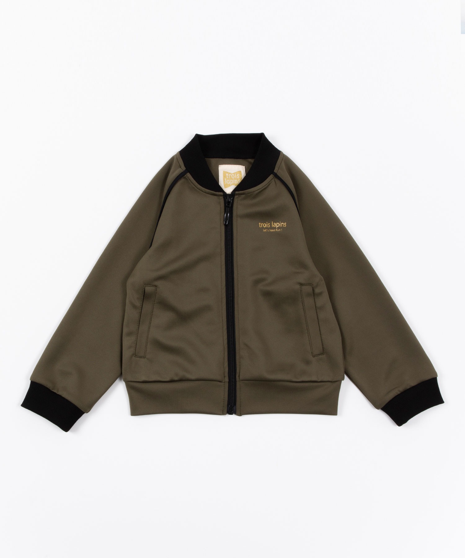 ジャージ素材のジップアップジャケット 結婚祝い 110 130cm