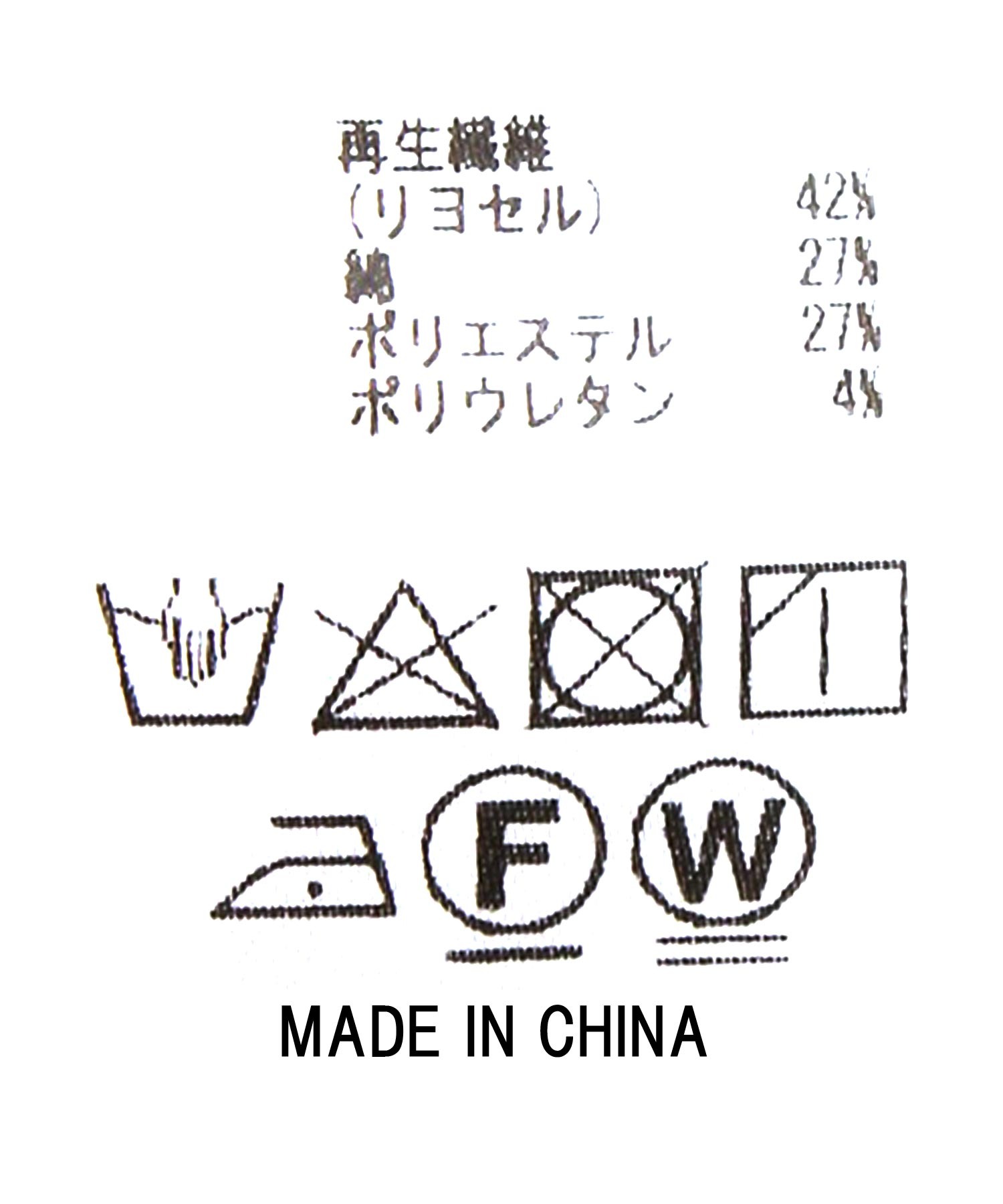 アルインコ 伸縮脚付はしご兼用脚立 PRW-180FX 最大使用質量：100kg 天板高さ：1.89m