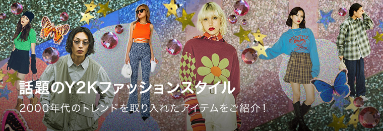レストローズ 薔薇柄ミニスカート｜Yahoo!フリマ（旧PayPayフリマ）