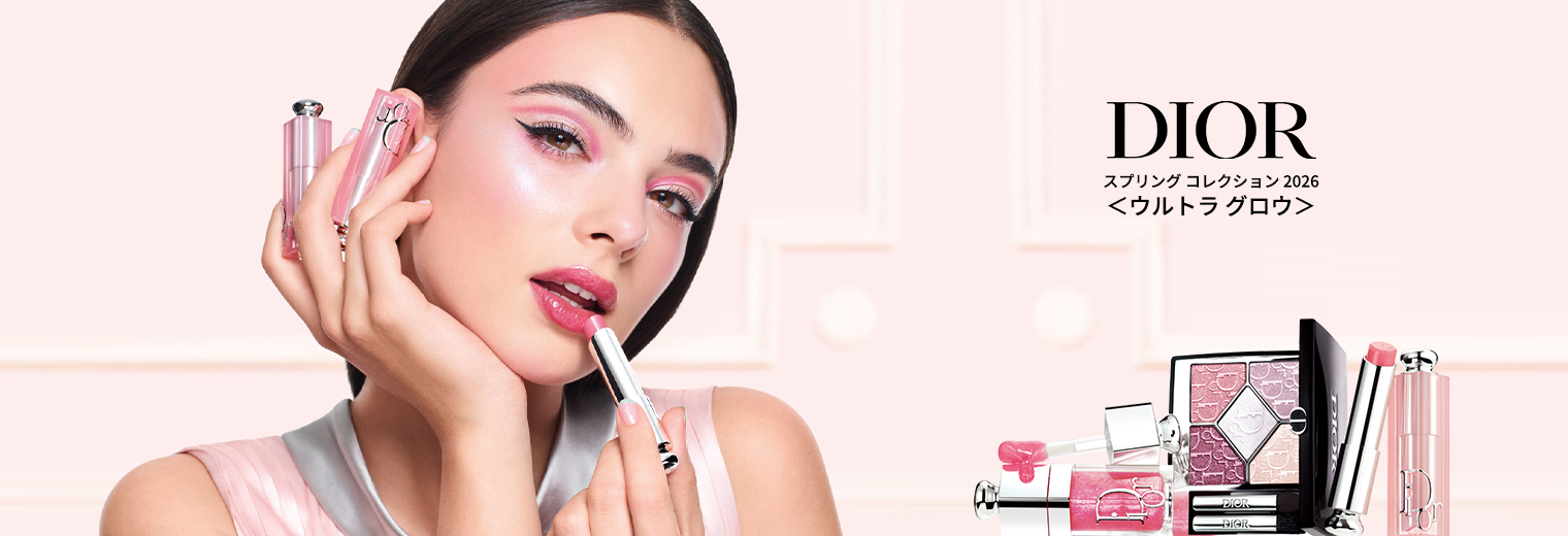 ルック／コレクション - ZOZOTOWN