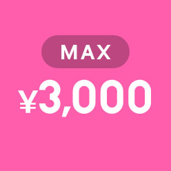 ファッション通販zozotown セール開催中