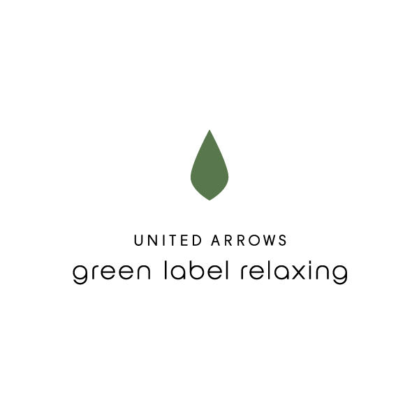 新品 green label relaxing