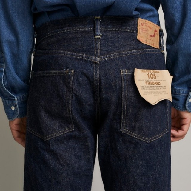 ジョンブル、ジーンズ、岡山県倉敷市、ビンテージ、ストレート、メイドインジャパン ジョンブル、ジーンズ、岡山県倉敷市、ビンテージ、ストレート、メイド