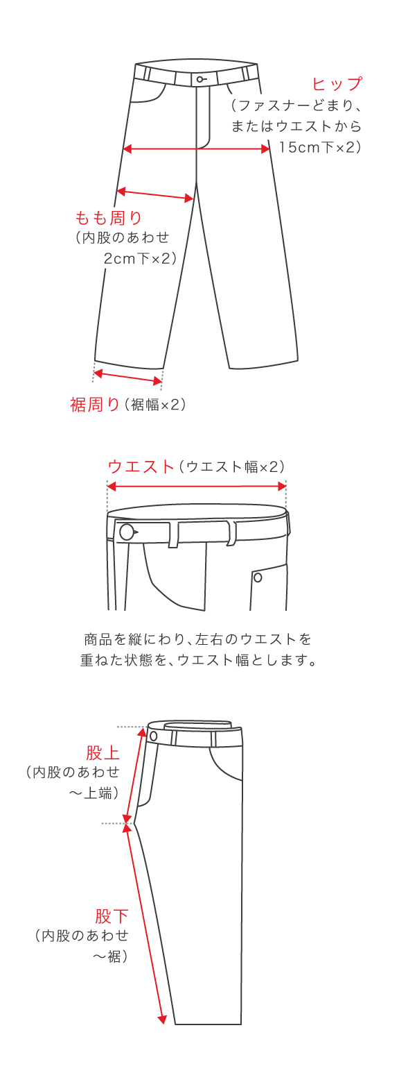 ディースクエアード サイズ44-