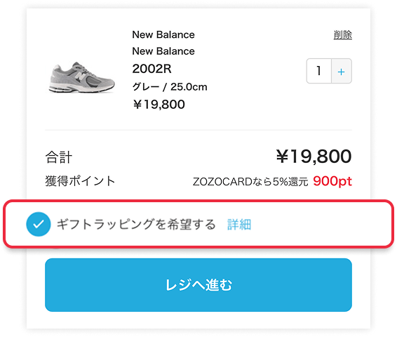 Tsuru by Mariko Oikawa/ツルバイマリコオイカワ】Armeria/ラメ