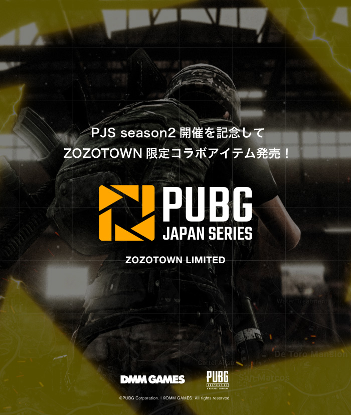 PJS season2開催を記念してZOZOTOWN限定コラボアイテム発売！