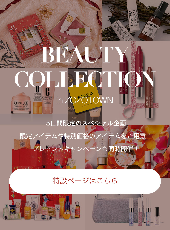 BEAUTY COLLECTION