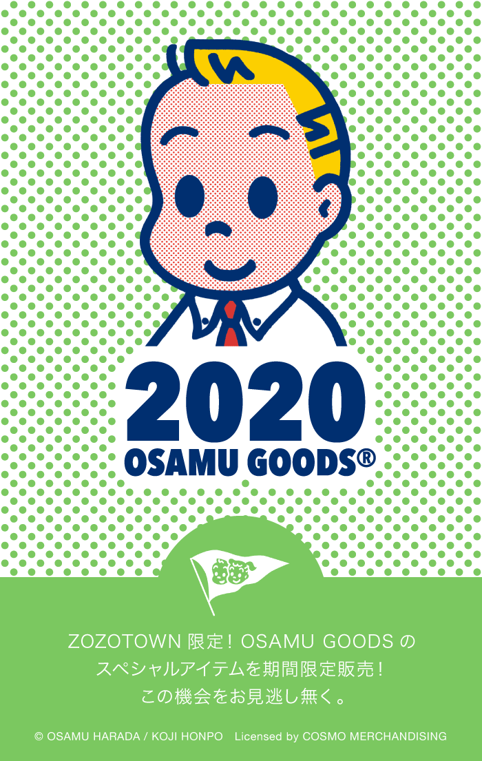 ZOZOTOWN限定！OSAMU GOODS