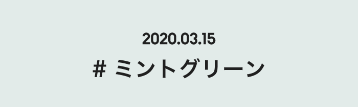 2020.03.15