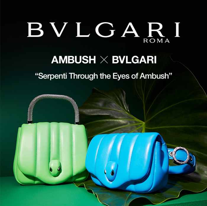 BVLGARI/AMBUSHコレクション