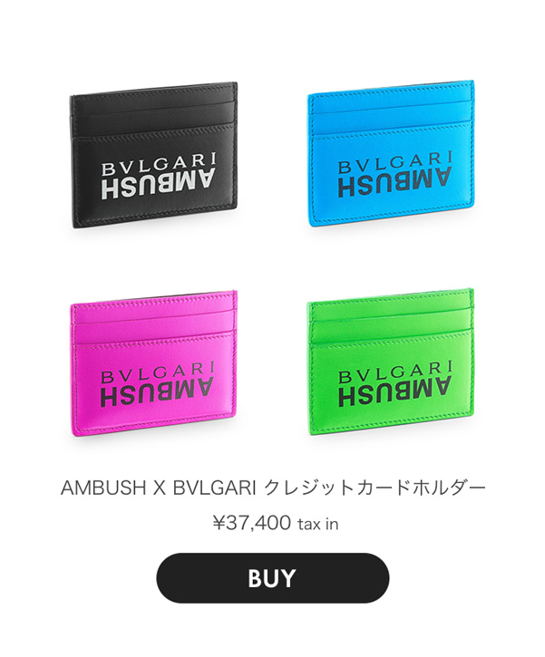 AMBUSH X BVLGARI クレジットカードホルダー