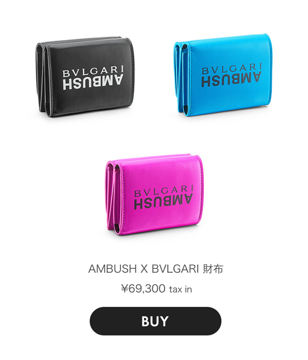 AMBUSH X BVLGARI 財布