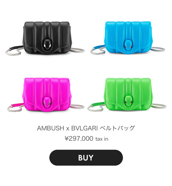 AMBUSH x BVLGARI ベルトバッグ