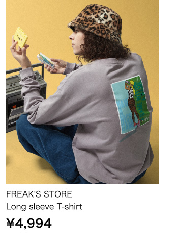 FREAK'S STORE