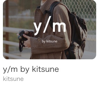 y/m by kitsune