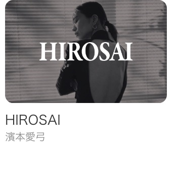 HIROSAI