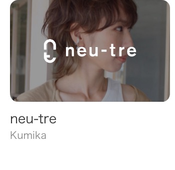 neu-tre