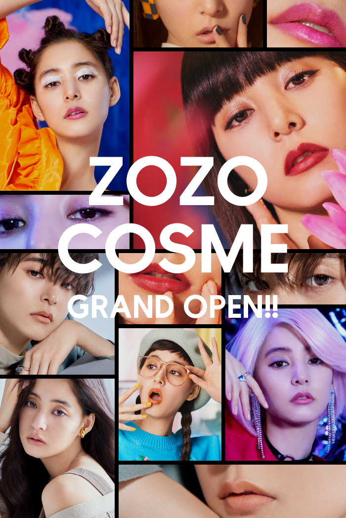 「ZOZOCOSME」GRAND OPEN!!