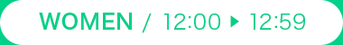 12:00～12:59