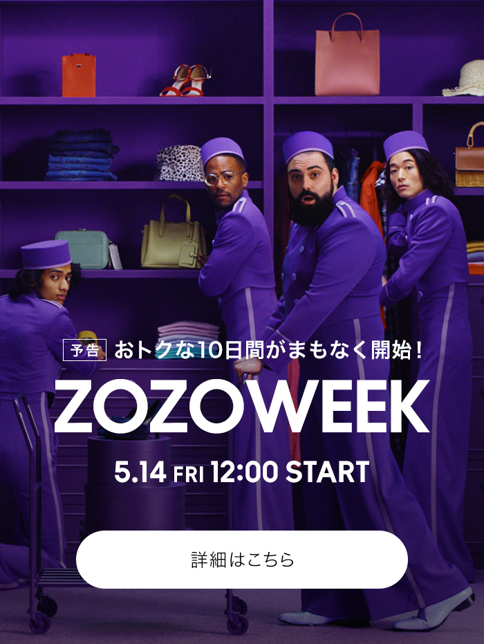 ZOZOWEEK