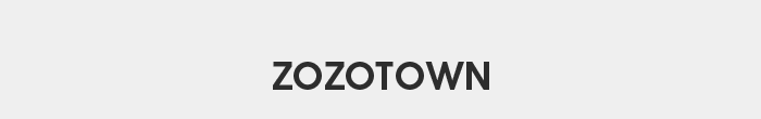 ZOZOTOWN