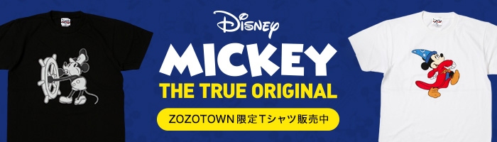 MICKEY_ZOZOTOWN限定Tシャツ販売中