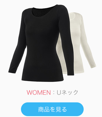 WOMEN Uネック