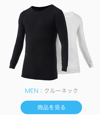 MEN クルーネック