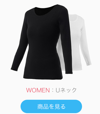 WOMEN Uネック