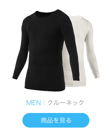 MEN クルーネック