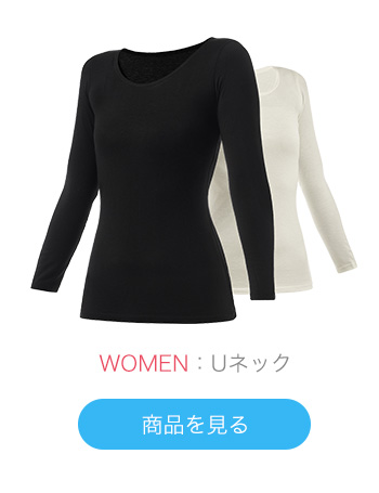 WOMEN Uネック