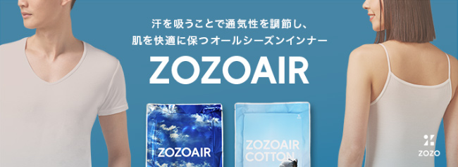 ZOZOAIR