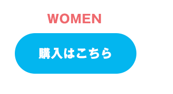 WOMEN/スリムテーパードデニム