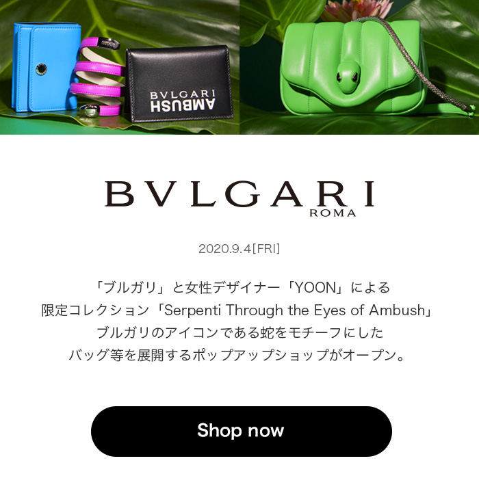 BVLGARI OPEN