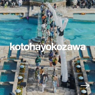 kotohayokozawa