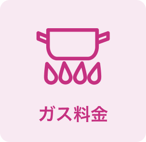 KX
