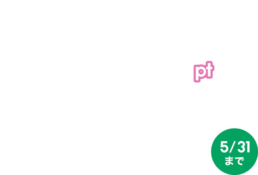 ő9,000|Cgv[g 5/31
܂